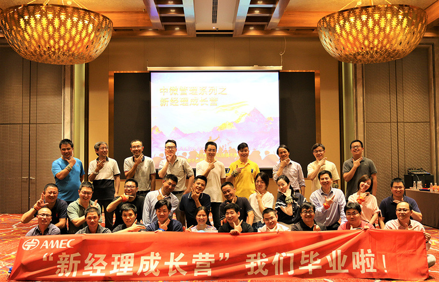 首页|壹定发EDF最新官方网站