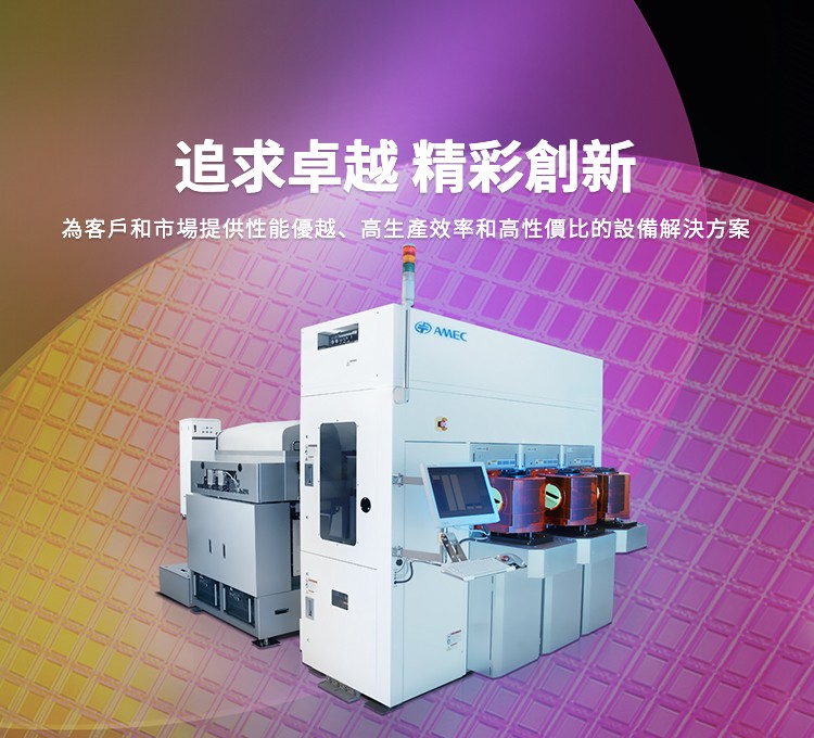 首页|壹定发EDF最新官方网站