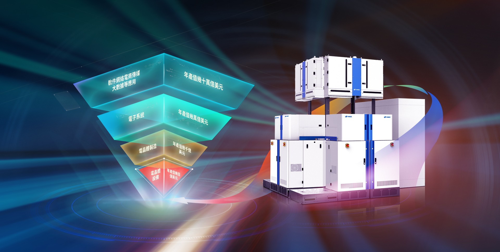 首页|壹定发EDF最新官方网站