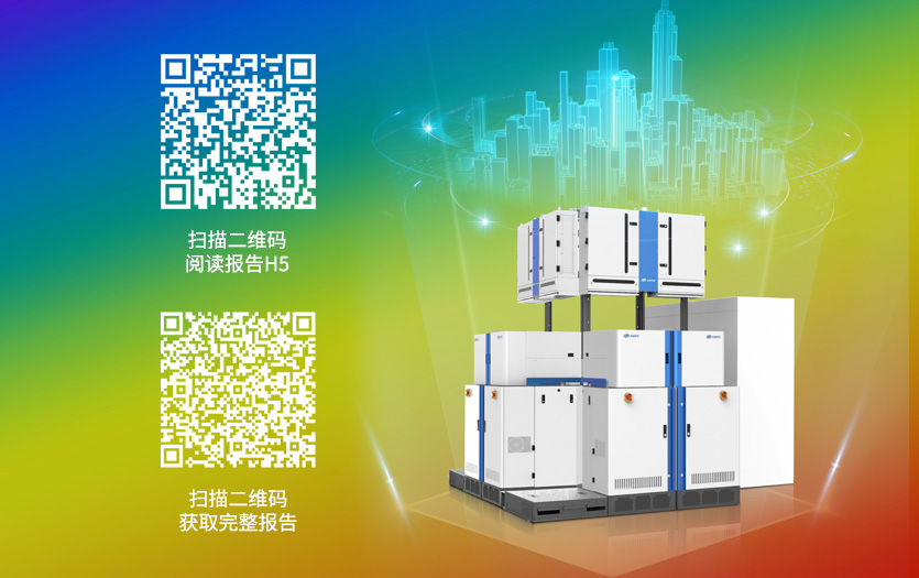 首页|壹定发EDF最新官方网站