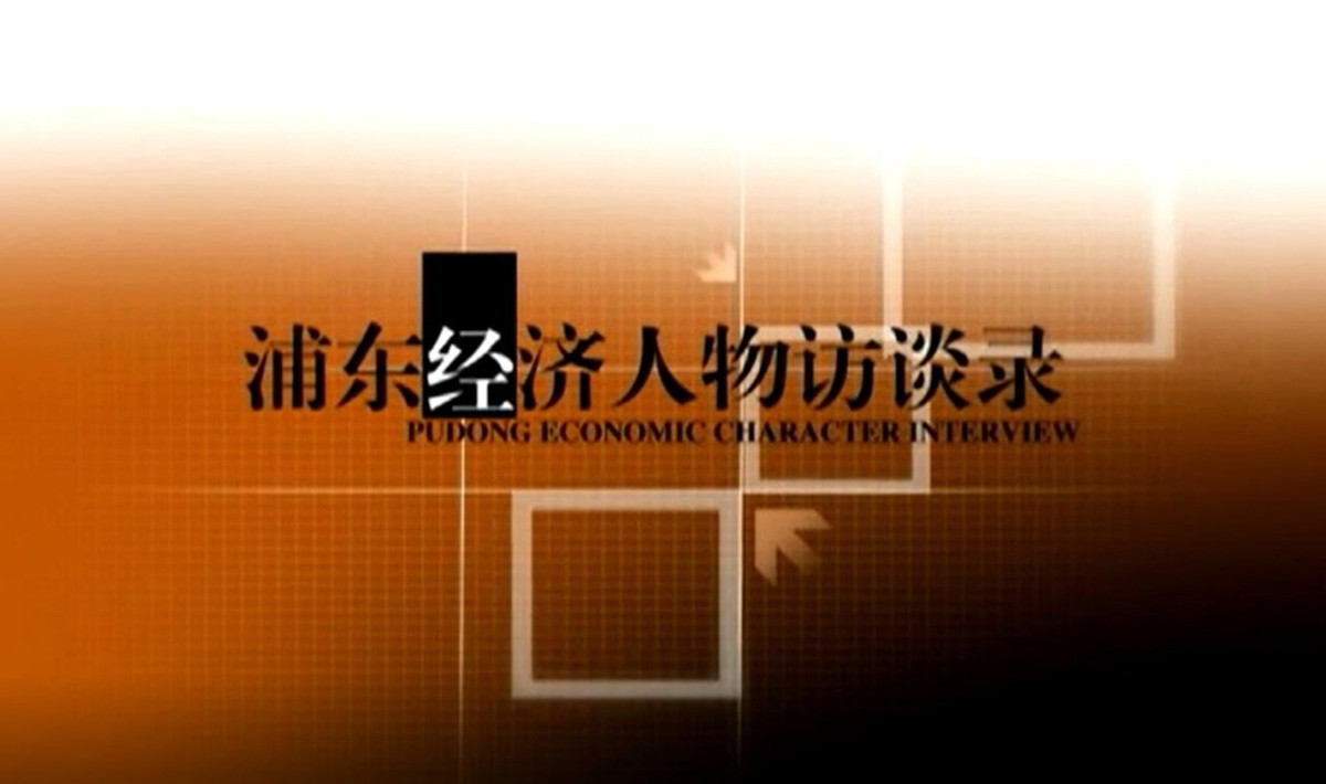 首页|壹定发EDF最新官方网站