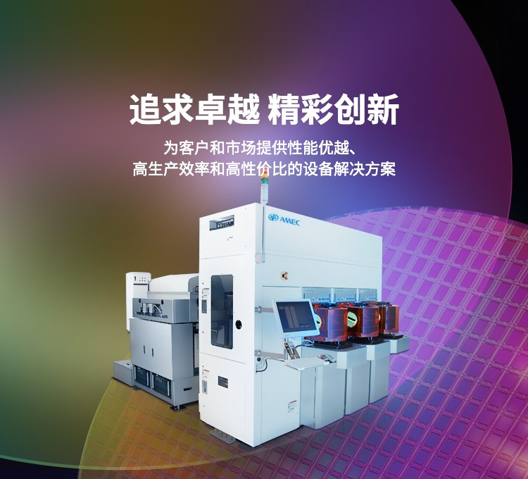 首页|壹定发EDF最新官方网站