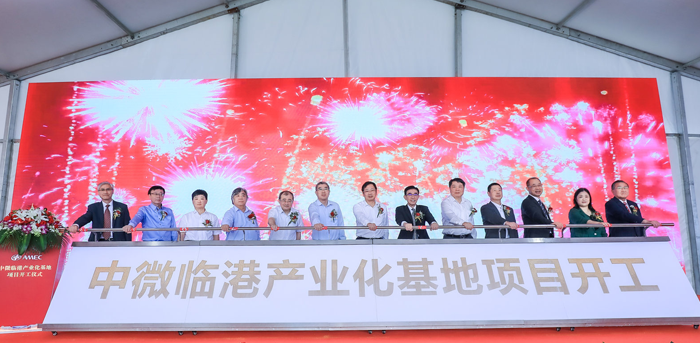 首页|壹定发EDF最新官方网站