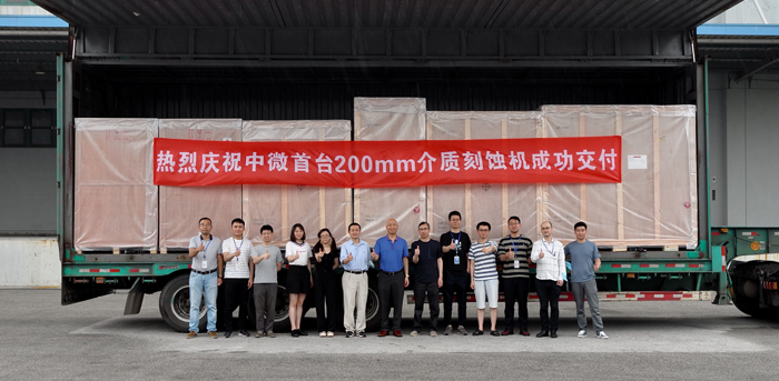 首页|壹定发EDF最新官方网站