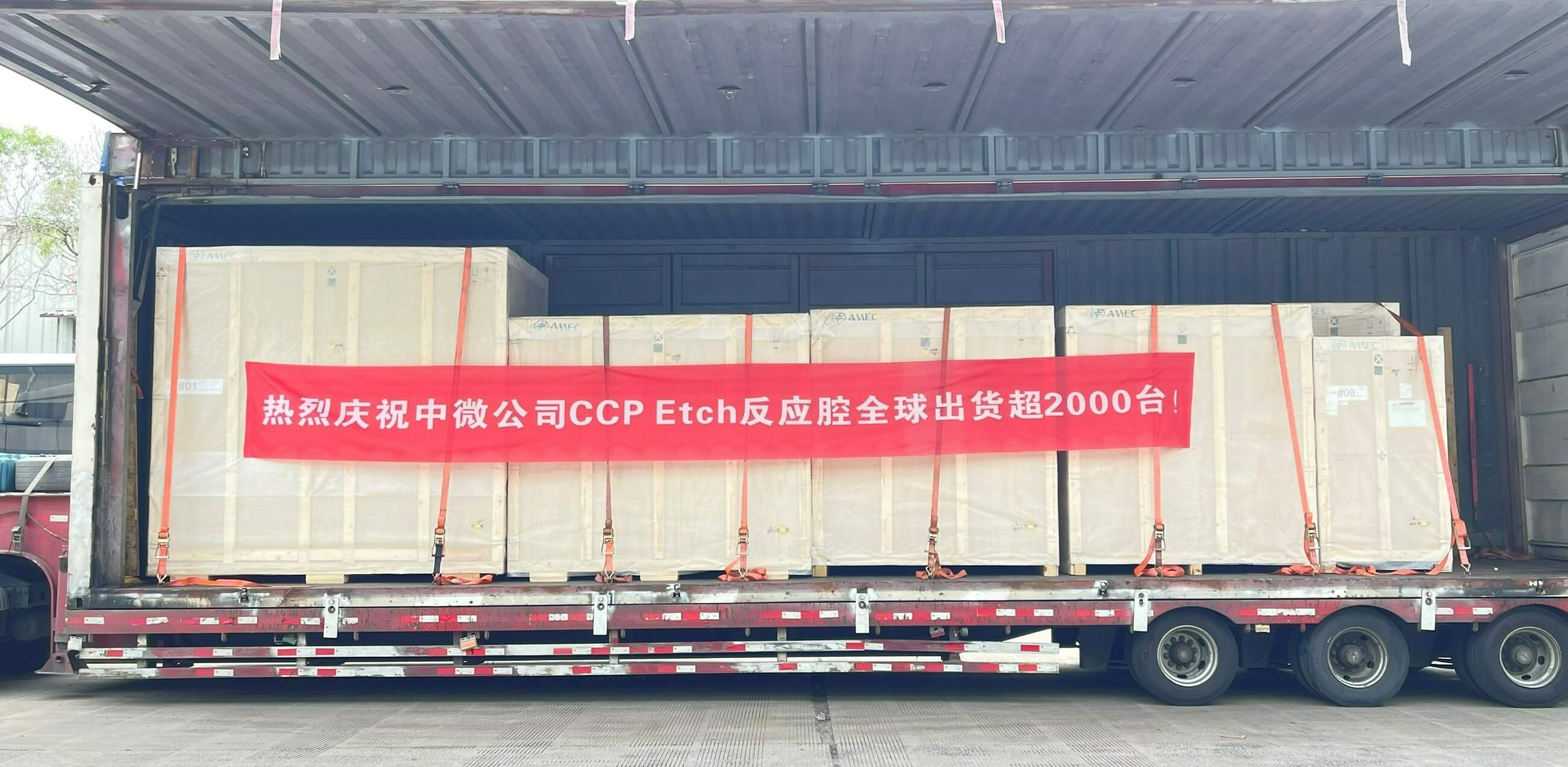 首页|壹定发EDF最新官方网站