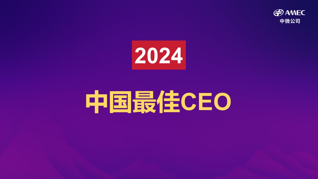 首页|壹定发EDF最新官方网站