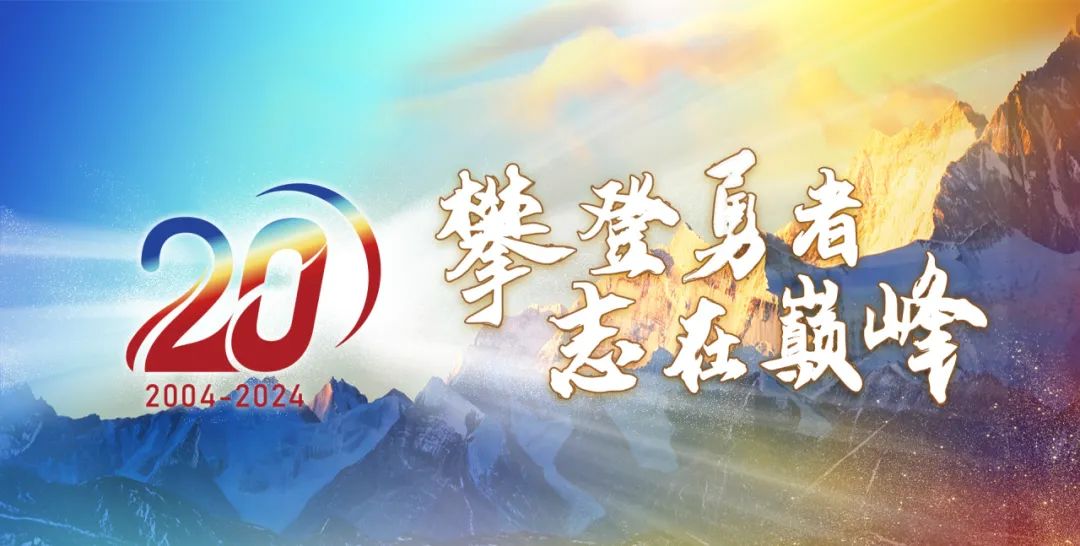 首页|壹定发EDF最新官方网站