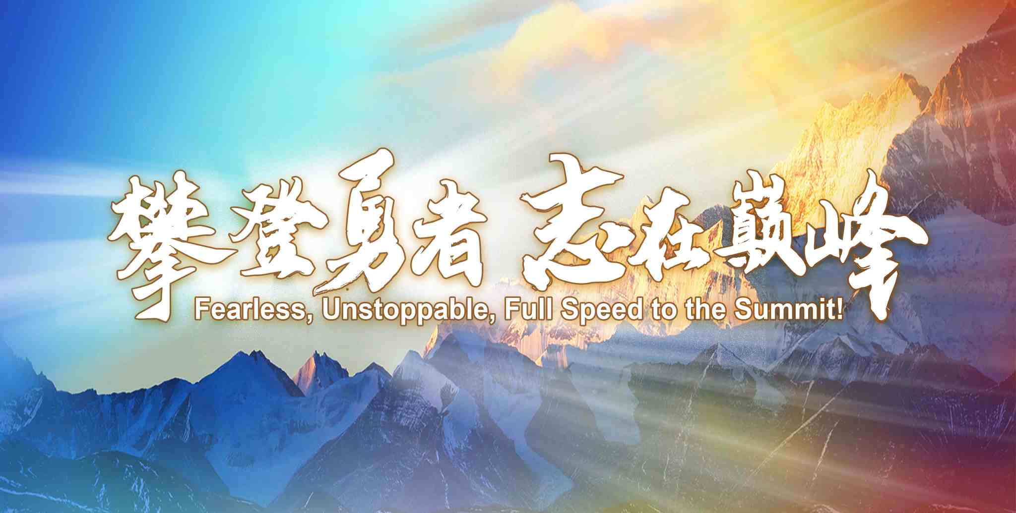 首页|壹定发EDF最新官方网站