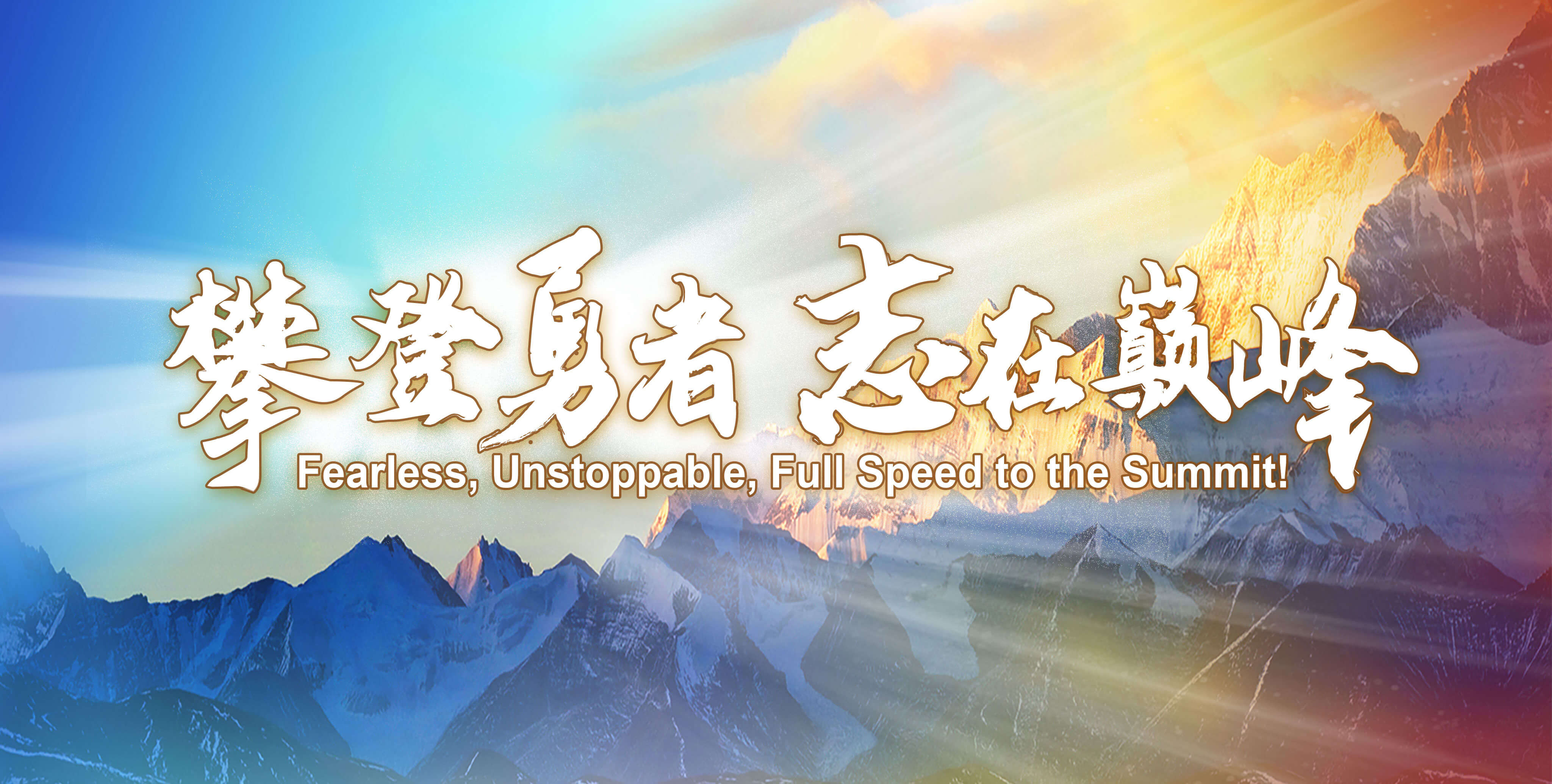 首页|壹定发EDF最新官方网站