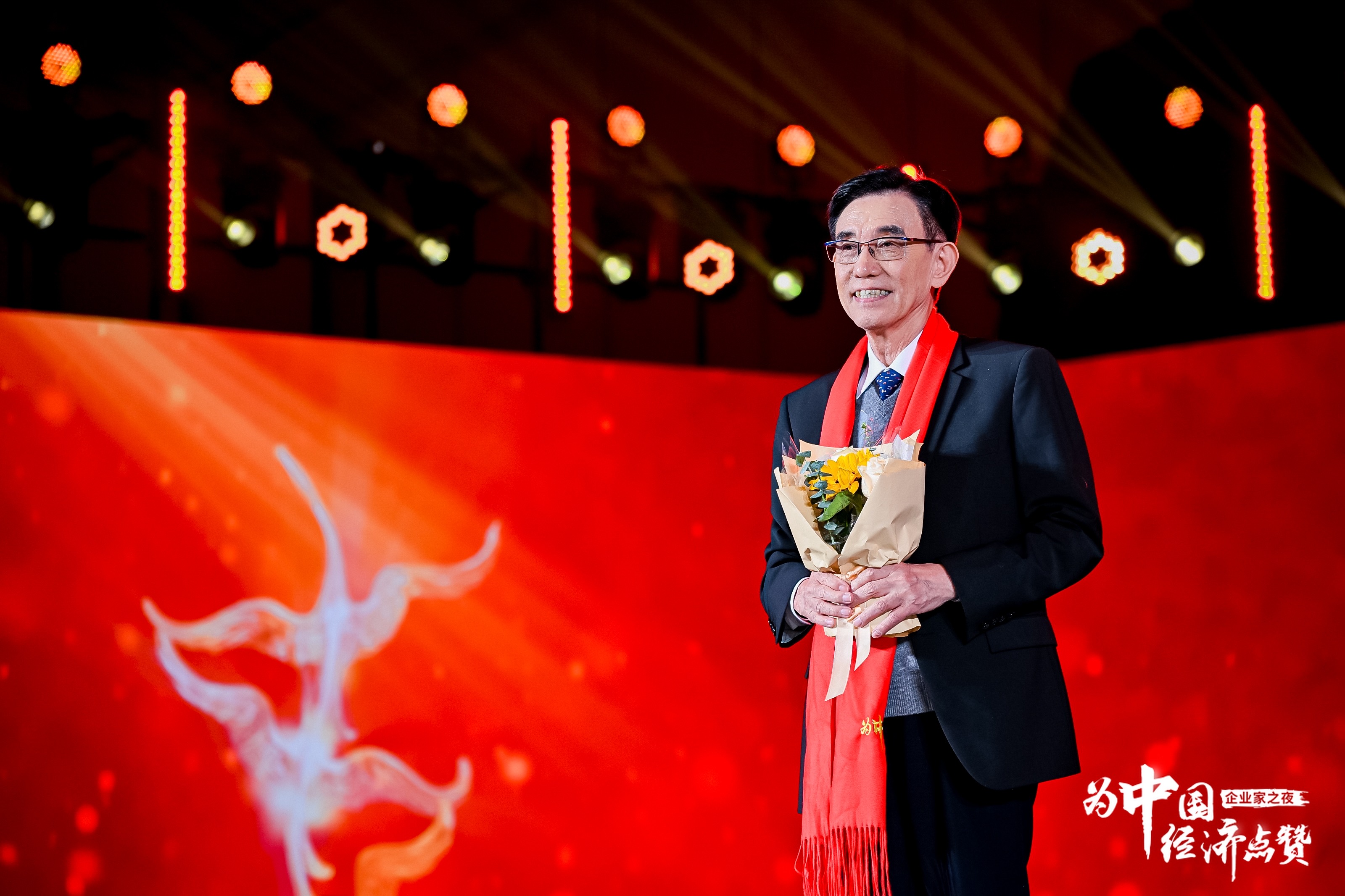 首页|壹定发EDF最新官方网站